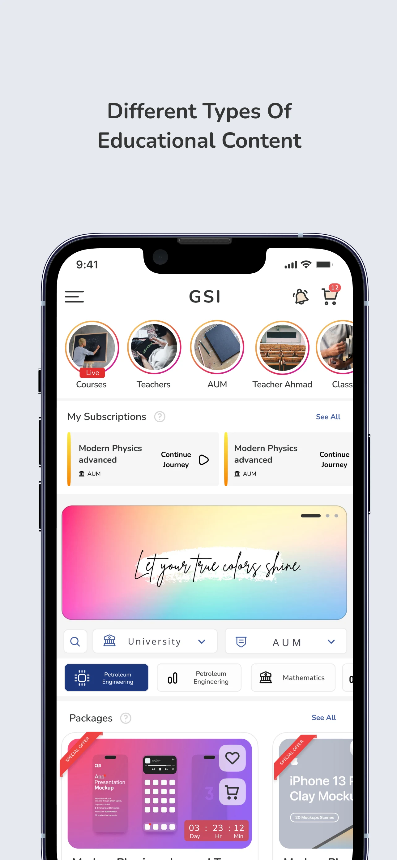 TMKN | تمكن screenshot